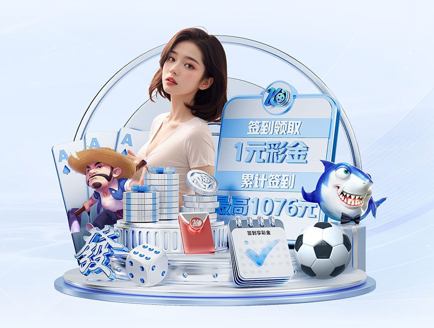 兰帕德麾下考文垂遭遇本赛季联赛首败，英冠开局12场不败被终结